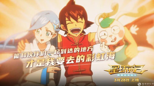 自考是不是没有学位证